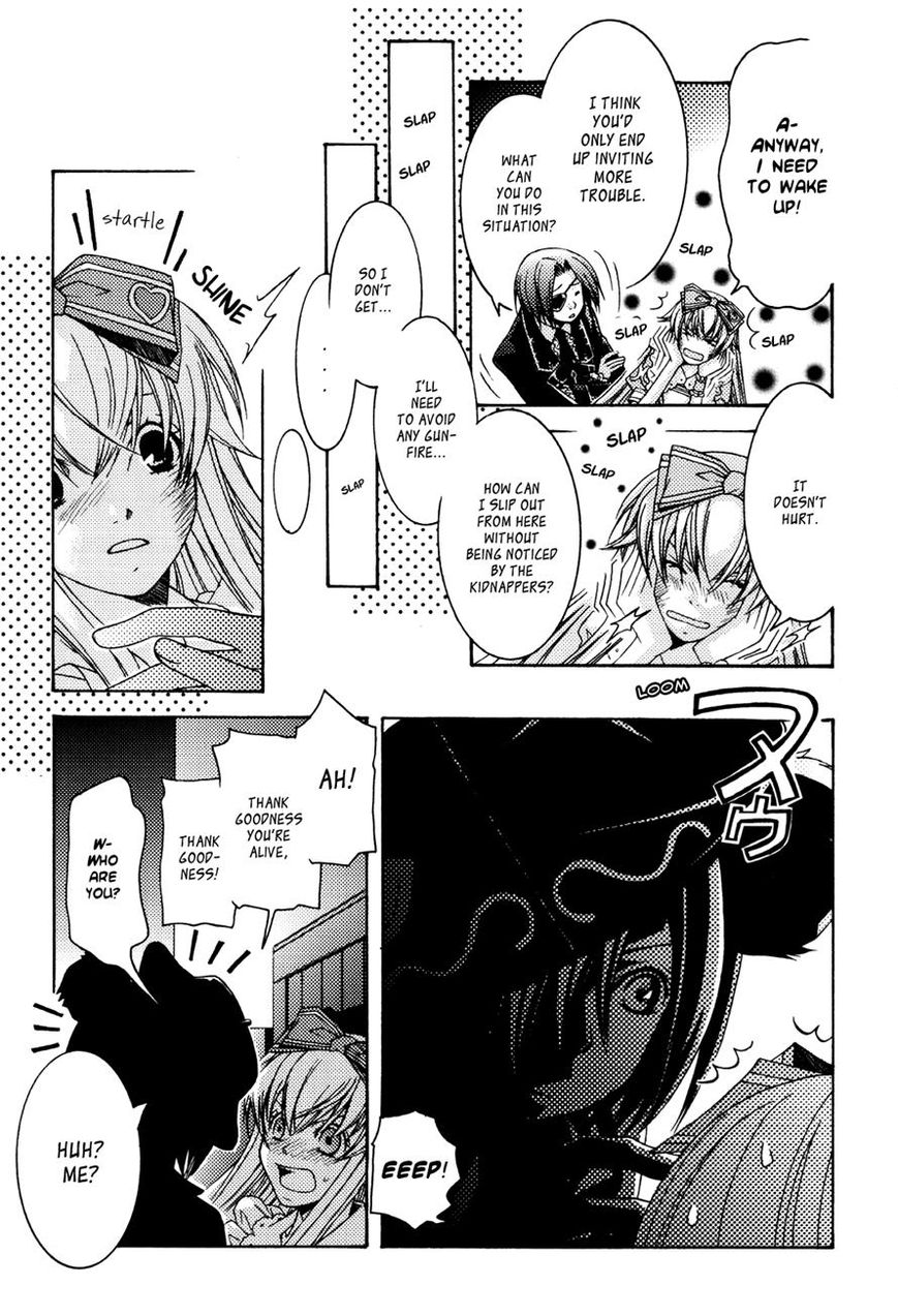 Clover no Kuni no Alice - Kuroi Tokage to Nigai Aji Chapter 9 page 23 - Chapter 9