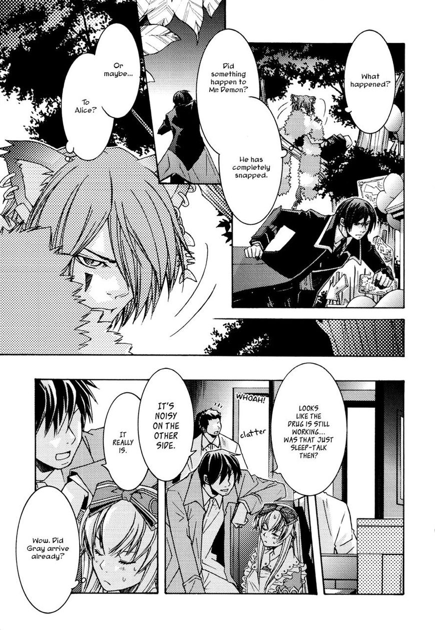 Clover no Kuni no Alice - Kuroi Tokage to Nigai Aji Chapter 9 page 27 - Chapter 9