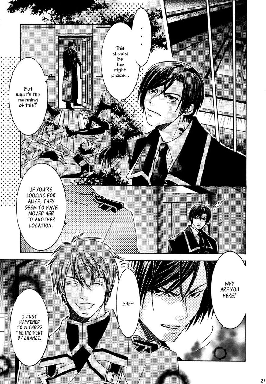 Clover no Kuni no Alice - Kuroi Tokage to Nigai Aji Chapter 9 page 29 - Chapter 9