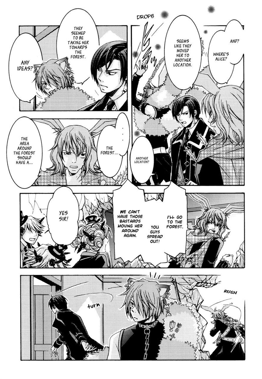 Clover no Kuni no Alice - Kuroi Tokage to Nigai Aji Chapter 9 page 33 - Chapter 9