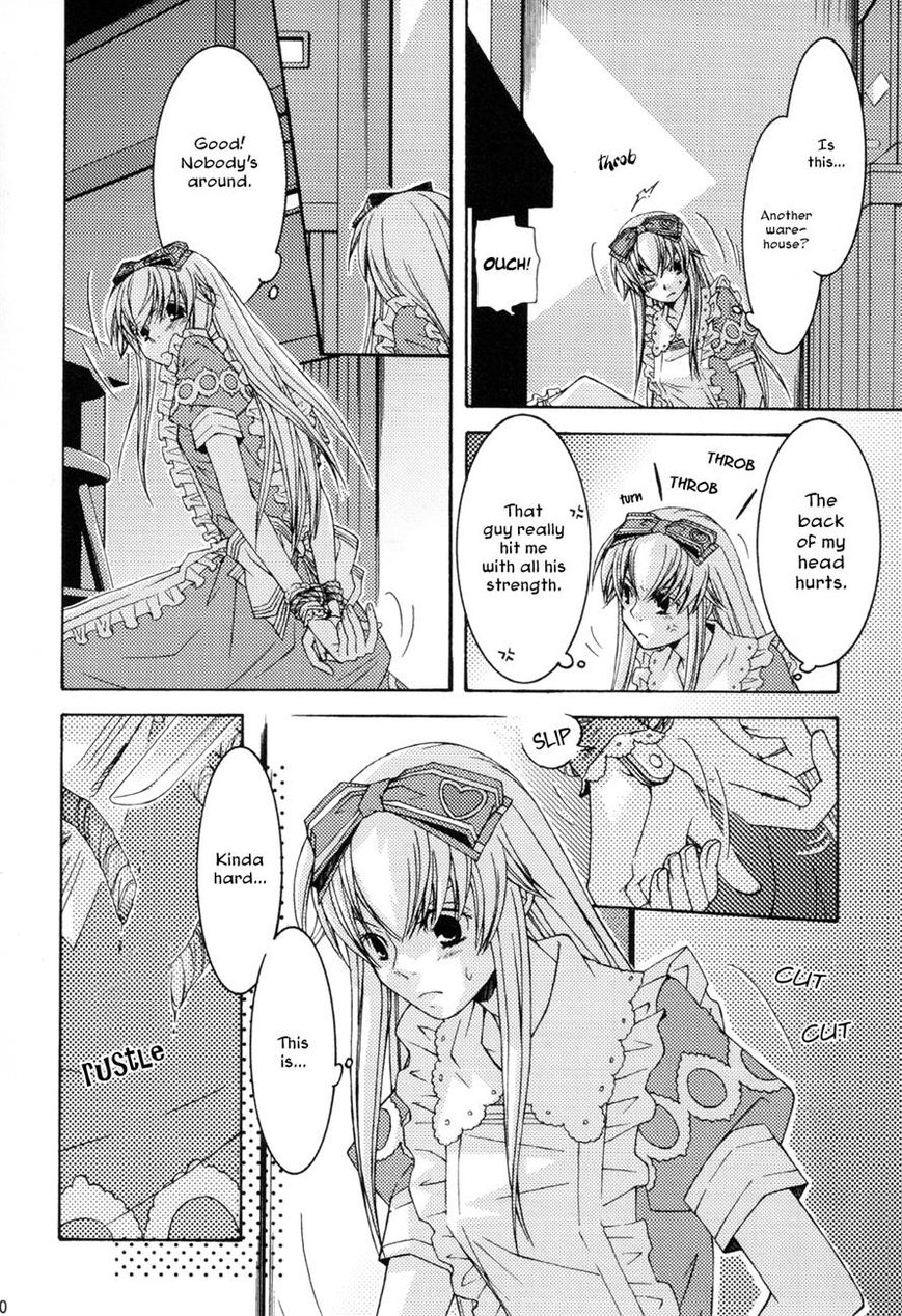 Clover no Kuni no Alice - Kuroi Tokage to Nigai Aji Chapter 9 page 42 - Chapter 9