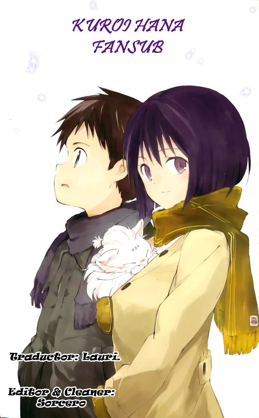 Clover no Kuni no Alice - Sangatsu Usagi no Kakumei Chapter 4 page 1 - Chapter 4: Extra