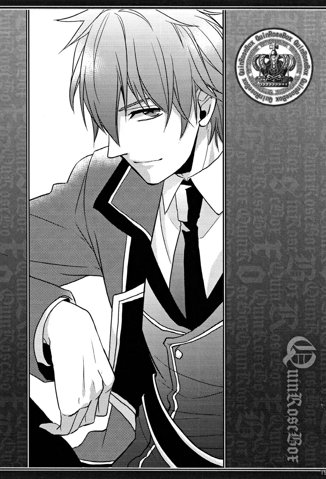 Clover no Kuni no Alice - Sangatsu Usagi no Kakumei Chapter 4 page 2 - Chapter 4: Extra
