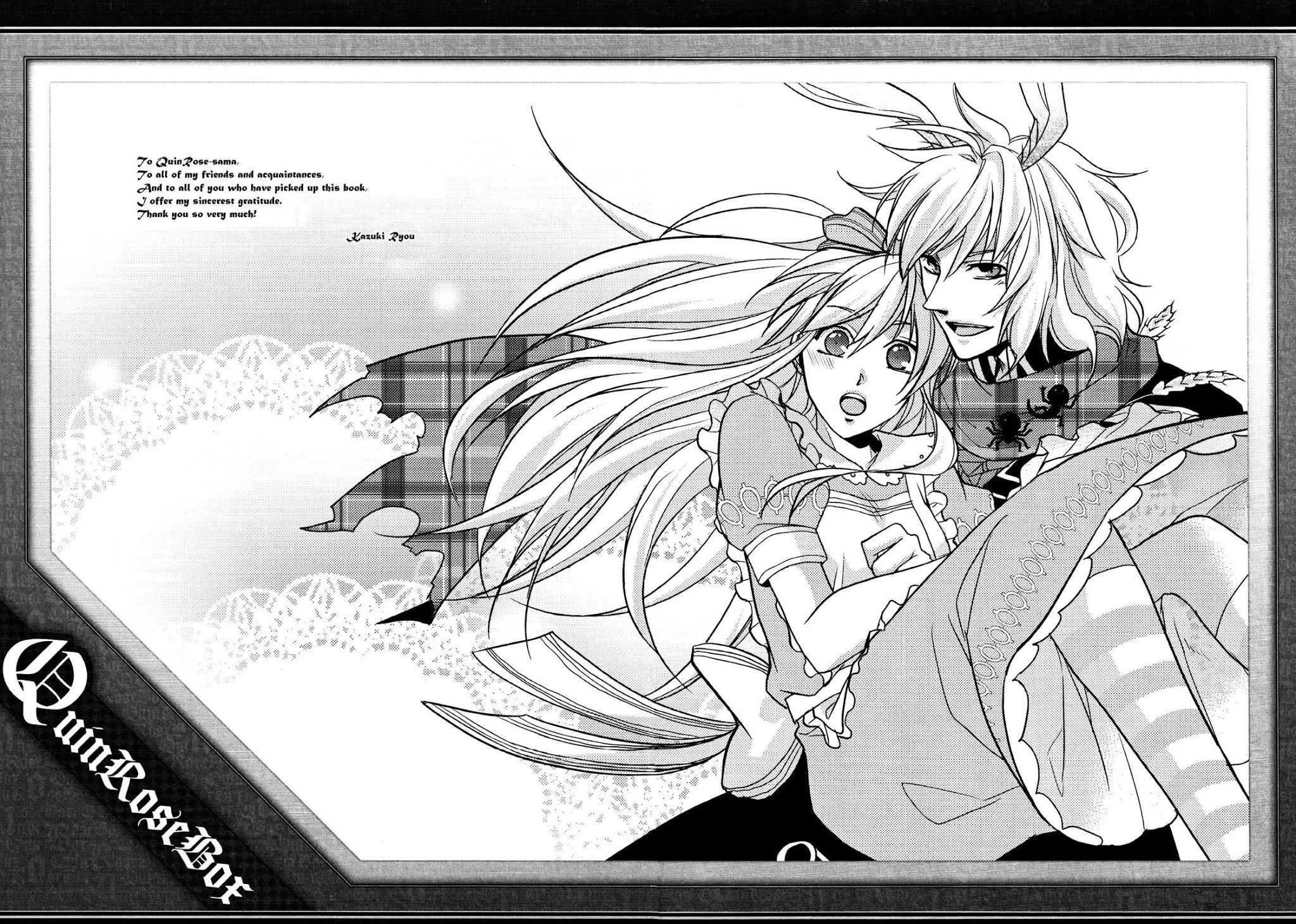 Clover no Kuni no Alice - Sangatsu Usagi no Kakumei Chapter 4 page 8 - Chapter 4: Extra