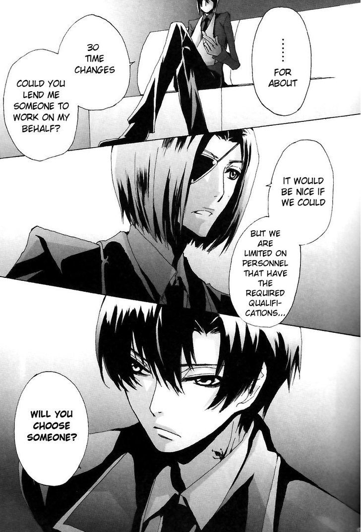 Clover no Kuni no Alice ~ Tokage no Hosakan Chapter 1 page 16 - Chapter 1 : The Five Senses part 1