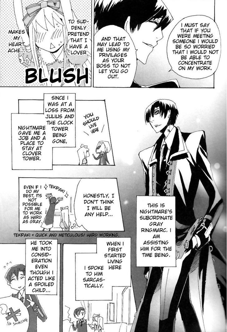 Clover no Kuni no Alice ~ Tokage no Hosakan Chapter 1 page 24 - Chapter 1 : The Five Senses part 1