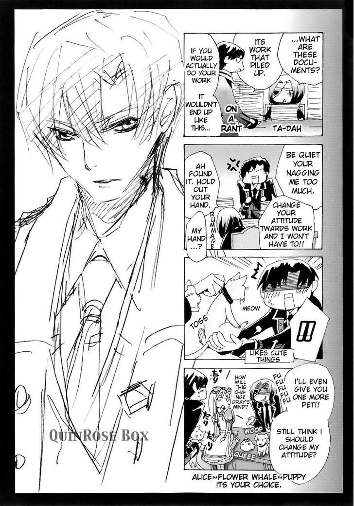 Clover no Kuni no Alice ~ Tokage no Hosakan Chapter 1 page 4 - Chapter 1 : The Five Senses part 1