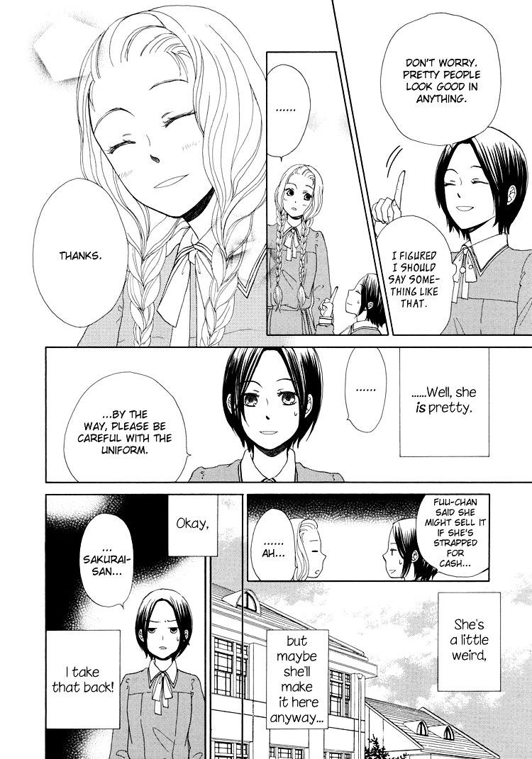 Clover (OTSU Hiyori) Chapter 1 page 16 - Chapter 1 : Next to Her