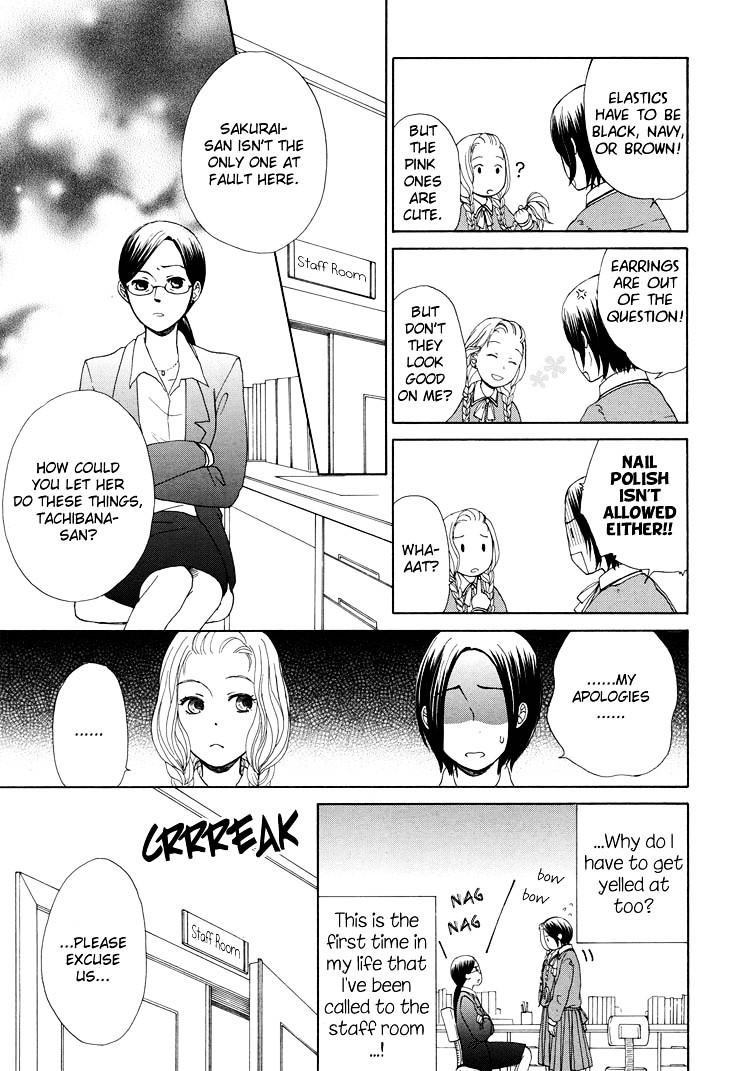Clover (OTSU Hiyori) Chapter 1 page 17 - Chapter 1 : Next to Her