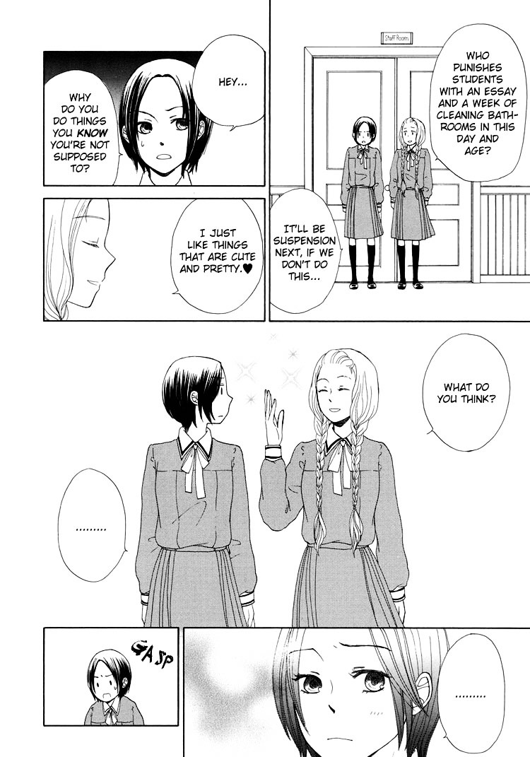 Clover (OTSU Hiyori) Chapter 1 page 18 - Chapter 1 : Next to Her