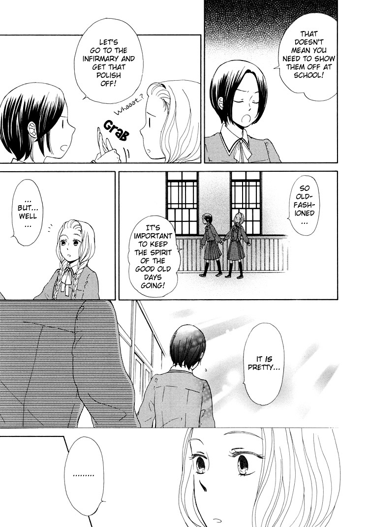 Clover (OTSU Hiyori) Chapter 1 page 19 - Chapter 1 : Next to Her