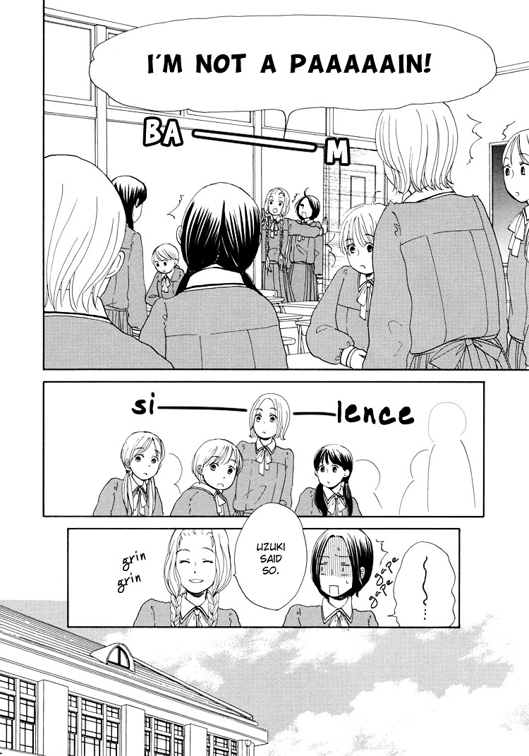 Clover (OTSU Hiyori) Chapter 1 page 22 - Chapter 1 : Next to Her