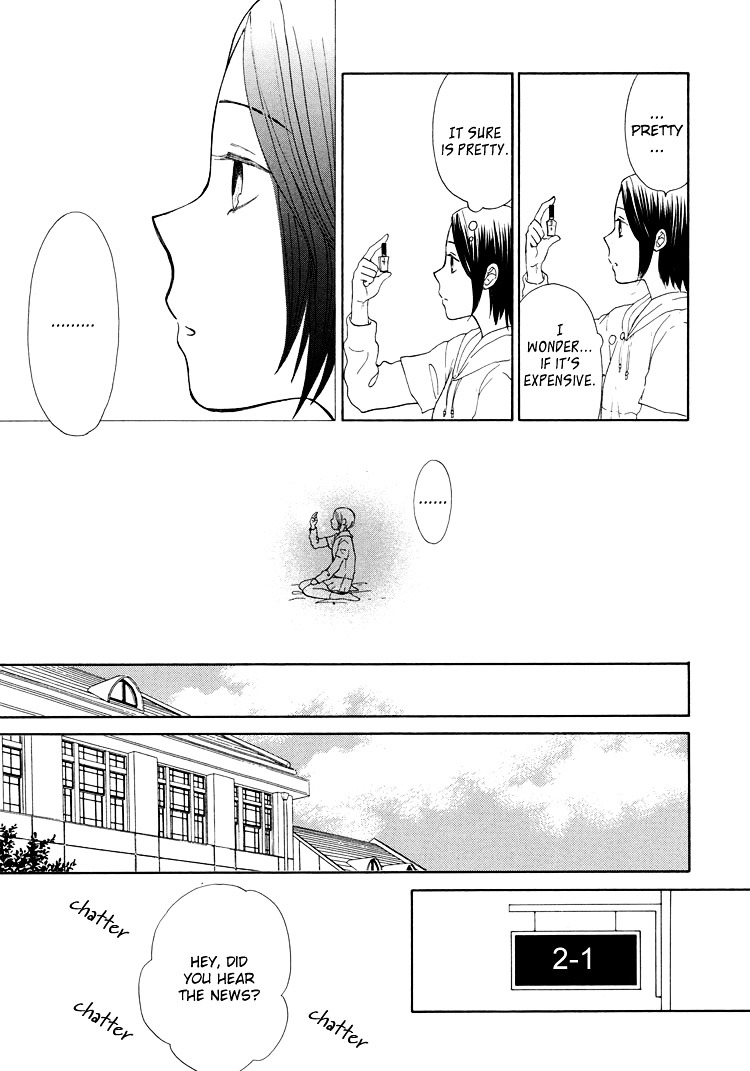 Clover (OTSU Hiyori) Chapter 1 page 29 - Chapter 1 : Next to Her