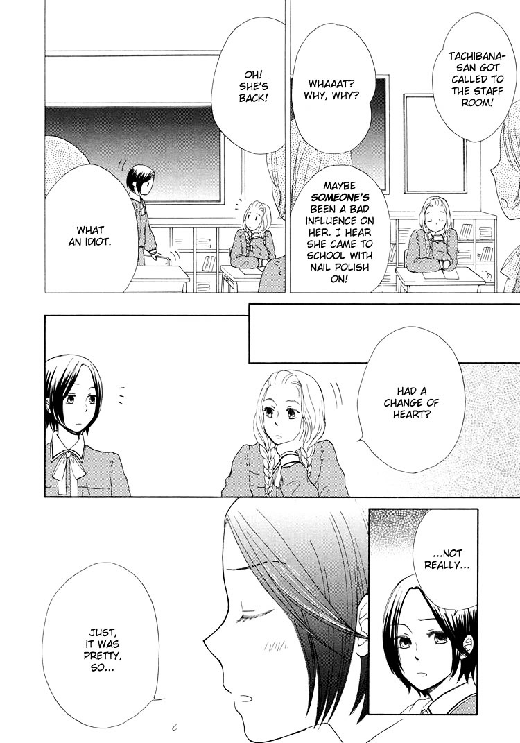 Clover (OTSU Hiyori) Chapter 1 page 30 - Chapter 1 : Next to Her
