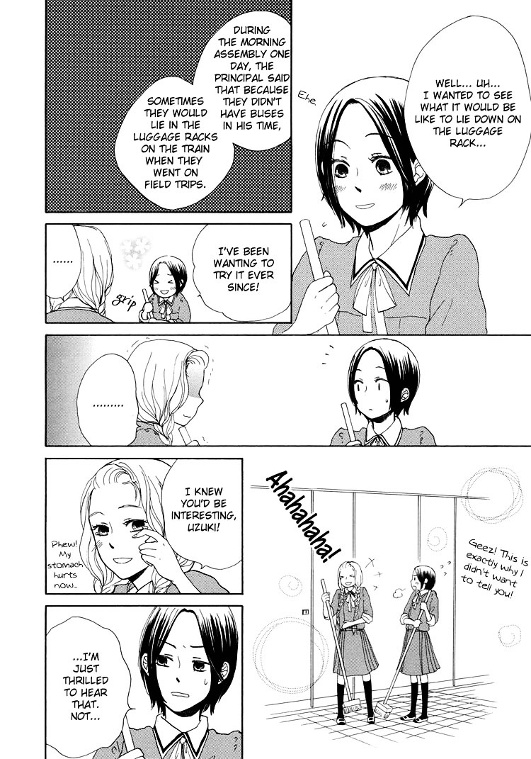 Clover (OTSU Hiyori) Chapter 1 page 32 - Chapter 1 : Next to Her