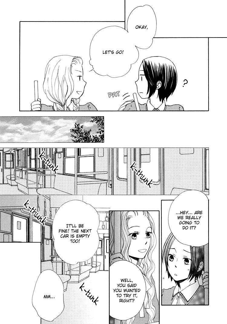 Clover (OTSU Hiyori) Chapter 1 page 33 - Chapter 1 : Next to Her