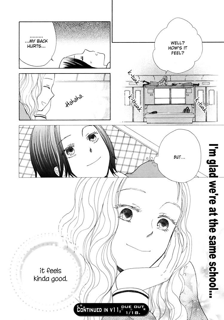 Clover (OTSU Hiyori) Chapter 1 page 34 - Chapter 1 : Next to Her
