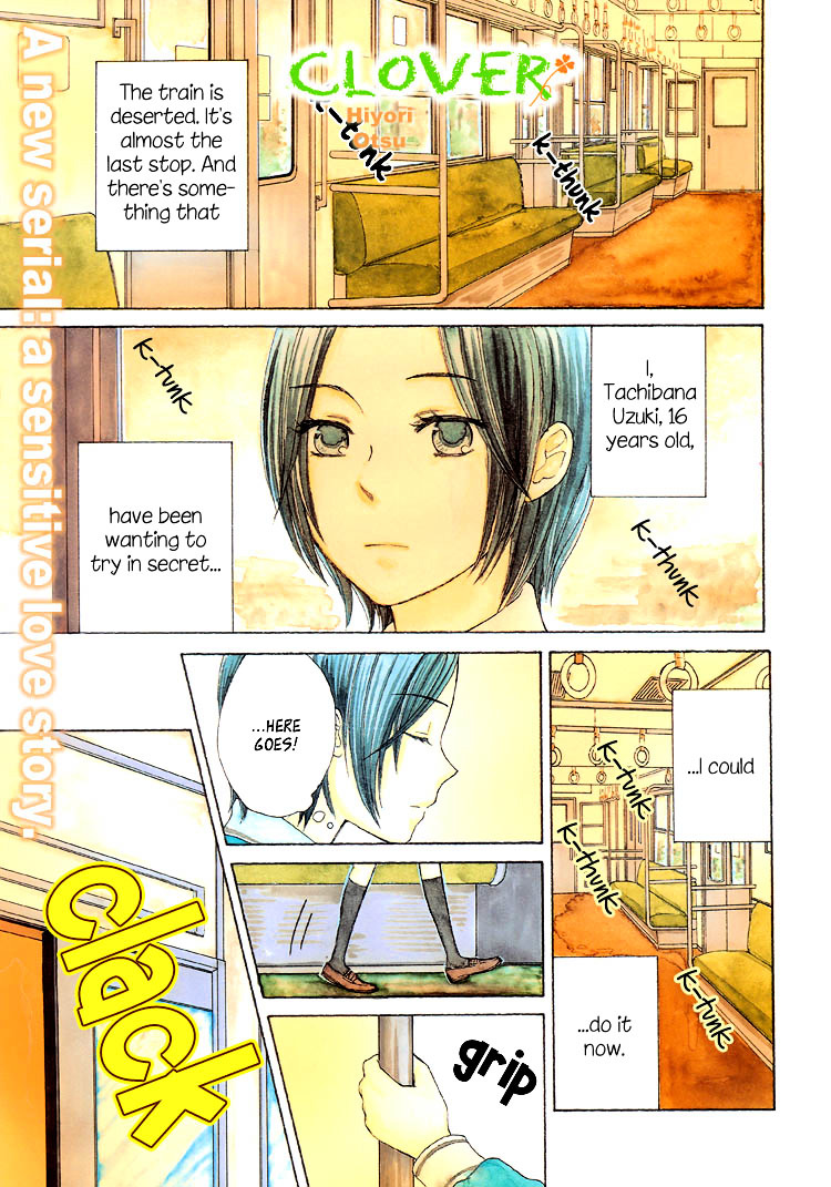 Clover (OTSU Hiyori) Chapter 1 page 5 - Chapter 1 : Next to Her