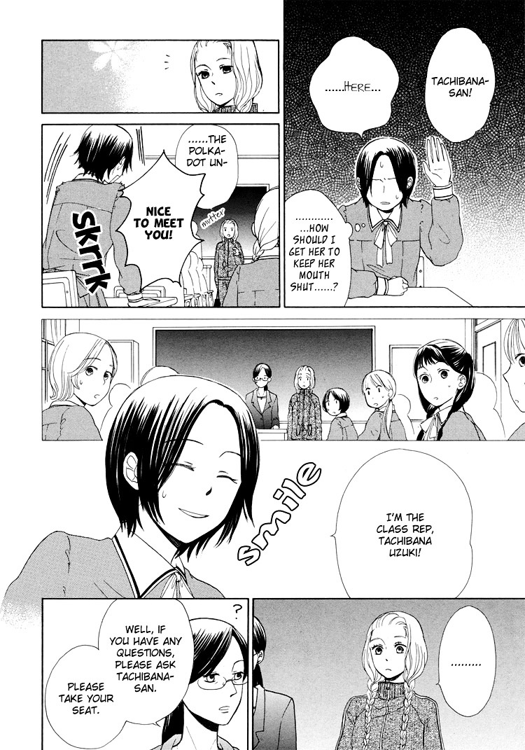 Clover (OTSU Hiyori) Chapter 1 page 8 - Chapter 1 : Next to Her