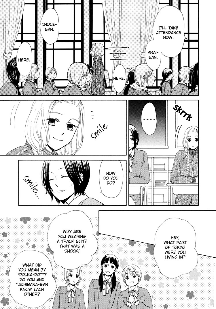 Clover (OTSU Hiyori) Chapter 1 page 9 - Chapter 1 : Next to Her
