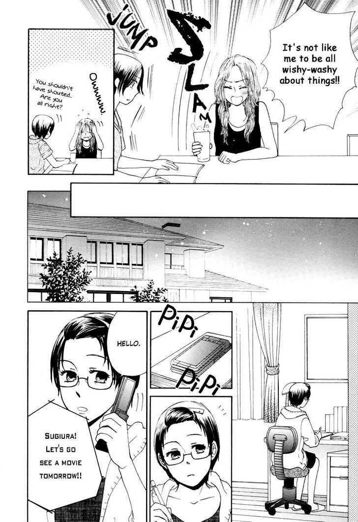 Clover (OTSU Hiyori) Chapter 2.1 page 11 - Chapter 2.1 : extra: happy days