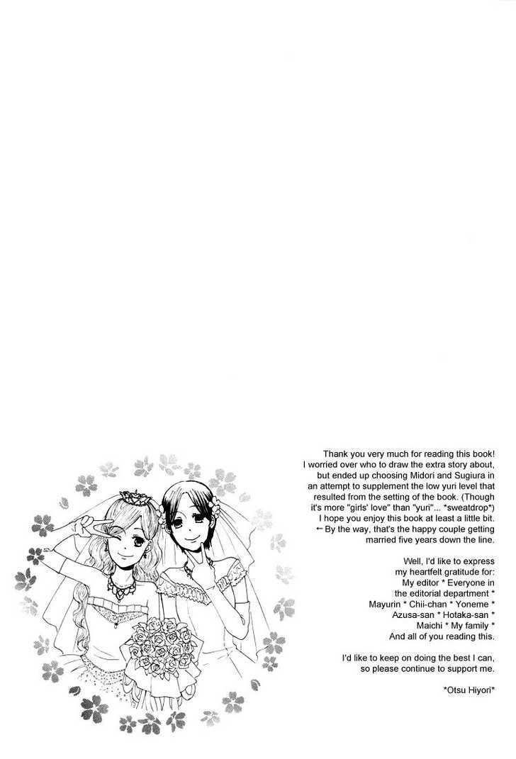 Clover (OTSU Hiyori) Chapter 2.1 page 22 - Chapter 2.1 : extra: happy days