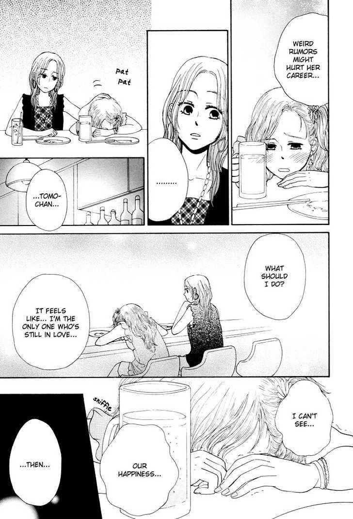 Clover (OTSU Hiyori) Chapter 2.1 page 8 - Chapter 2.1 : extra: happy days