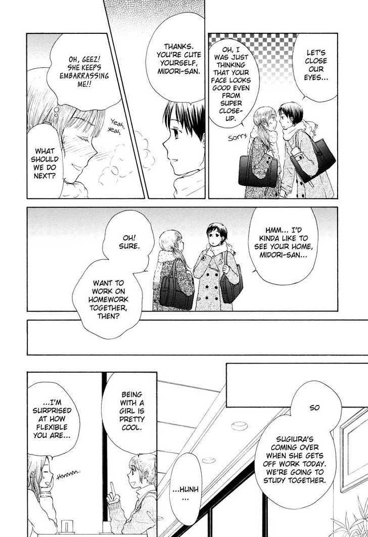 Clover (OTSU Hiyori) Chapter 2 page 12 - Chapter 2