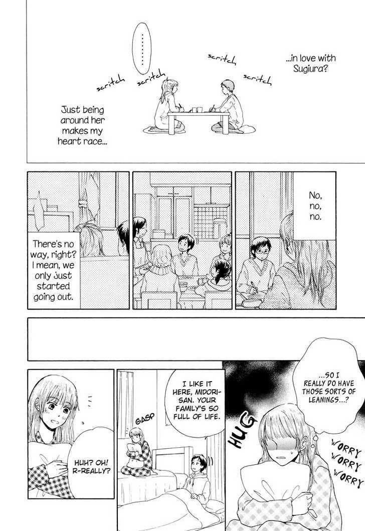 Clover (OTSU Hiyori) Chapter 2 page 16 - Chapter 2