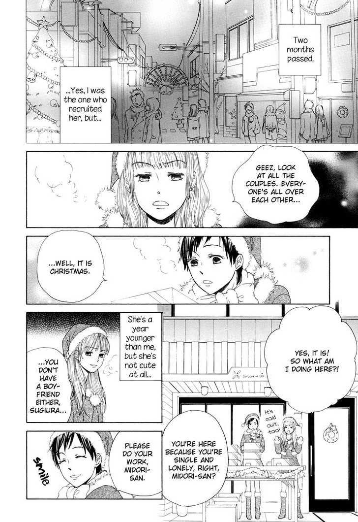 Clover (OTSU Hiyori) Chapter 2 page 4 - Chapter 2