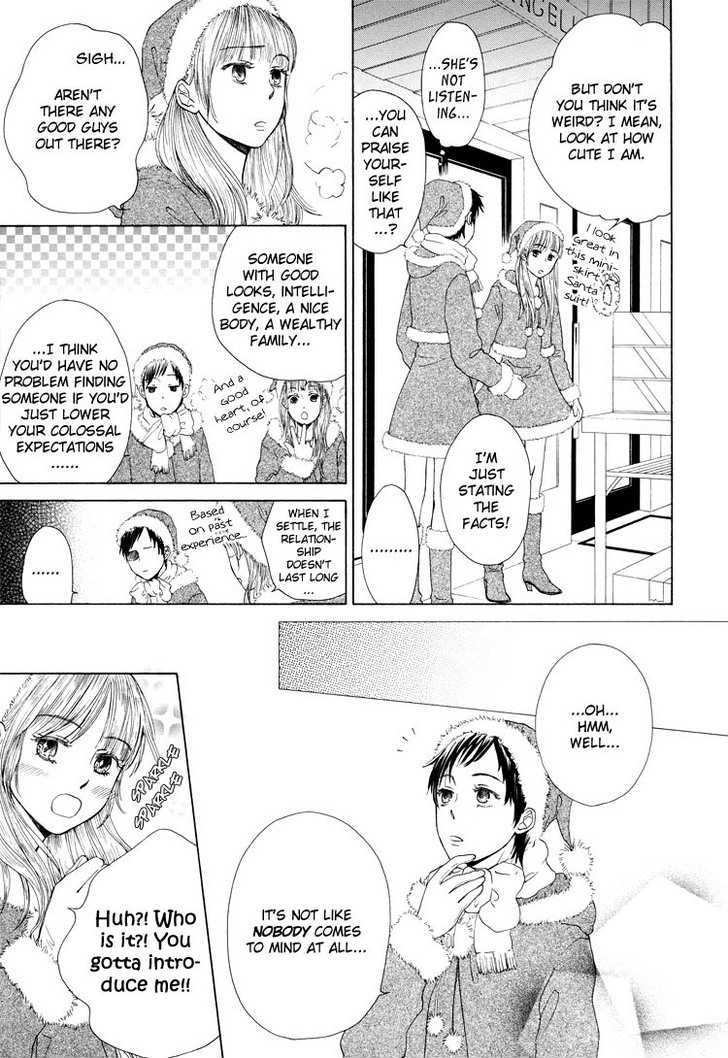 Clover (OTSU Hiyori) Chapter 2 page 5 - Chapter 2