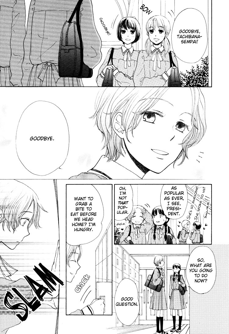 Clover (OTSU Hiyori) Chapter 3 page 1 - Chapter 3 : Spring Love