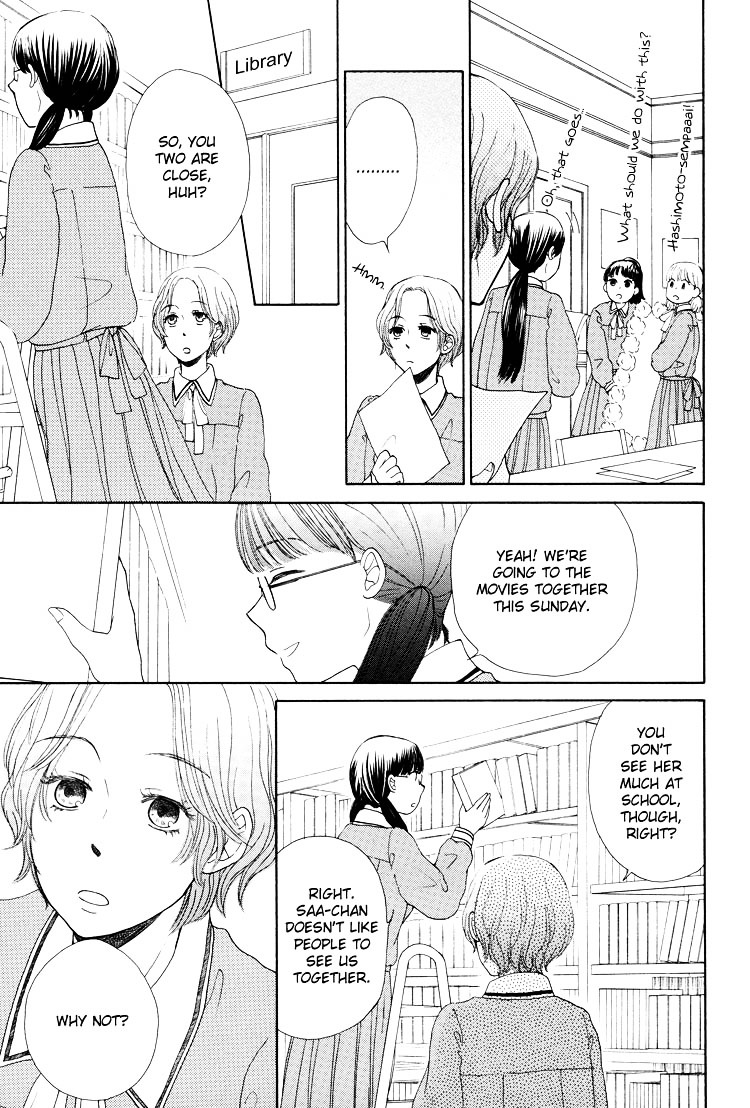 Clover (OTSU Hiyori) Chapter 3 page 11 - Chapter 3 : Spring Love