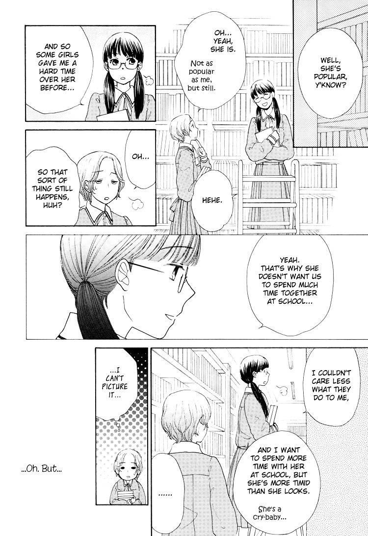 Clover (OTSU Hiyori) Chapter 3 page 12 - Chapter 3 : Spring Love