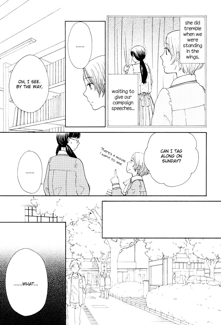 Clover (OTSU Hiyori) Chapter 3 page 13 - Chapter 3 : Spring Love