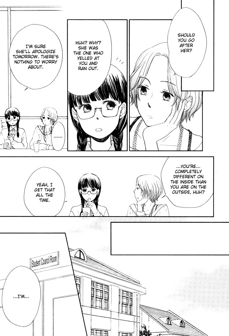 Clover (OTSU Hiyori) Chapter 3 page 17 - Chapter 3 : Spring Love