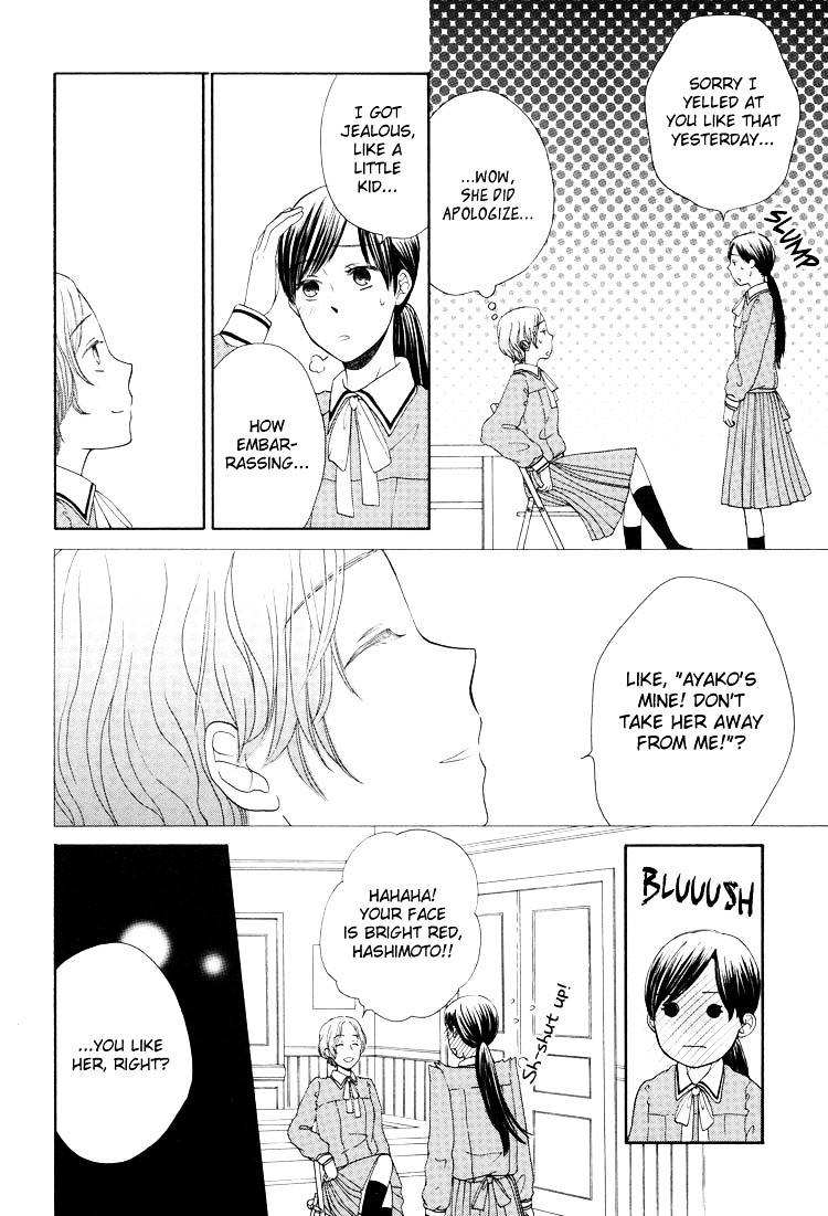 Clover (OTSU Hiyori) Chapter 3 page 18 - Chapter 3 : Spring Love