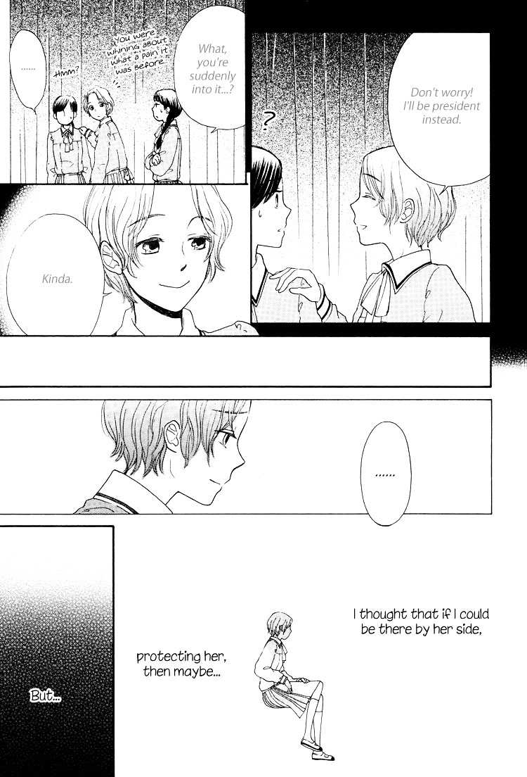 Clover (OTSU Hiyori) Chapter 3 page 21 - Chapter 3 : Spring Love