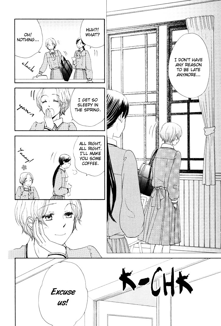 Clover (OTSU Hiyori) Chapter 3 page 26 - Chapter 3 : Spring Love