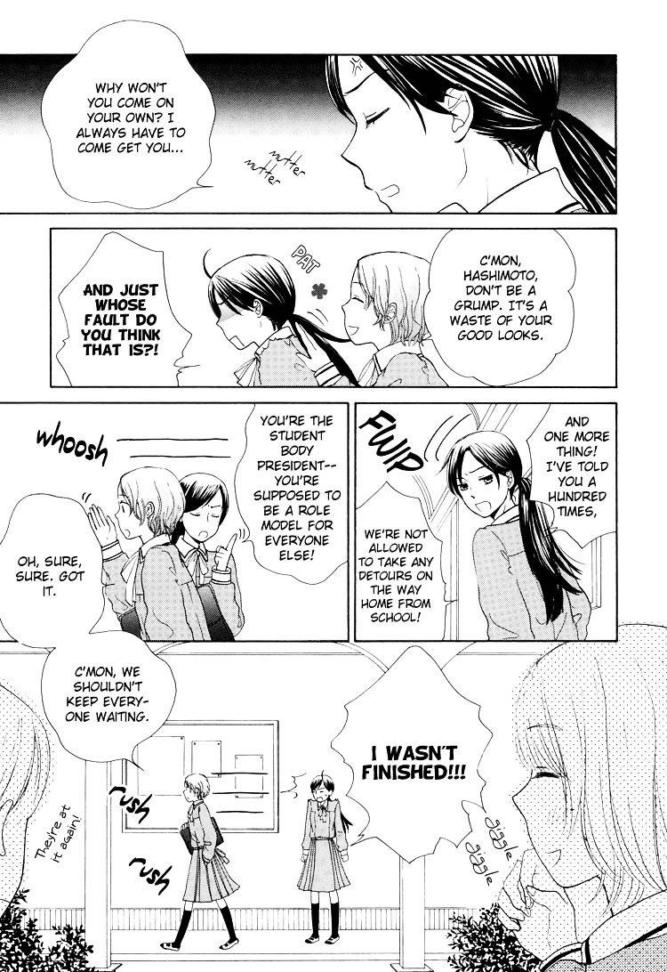 Clover (OTSU Hiyori) Chapter 3 page 3 - Chapter 3 : Spring Love