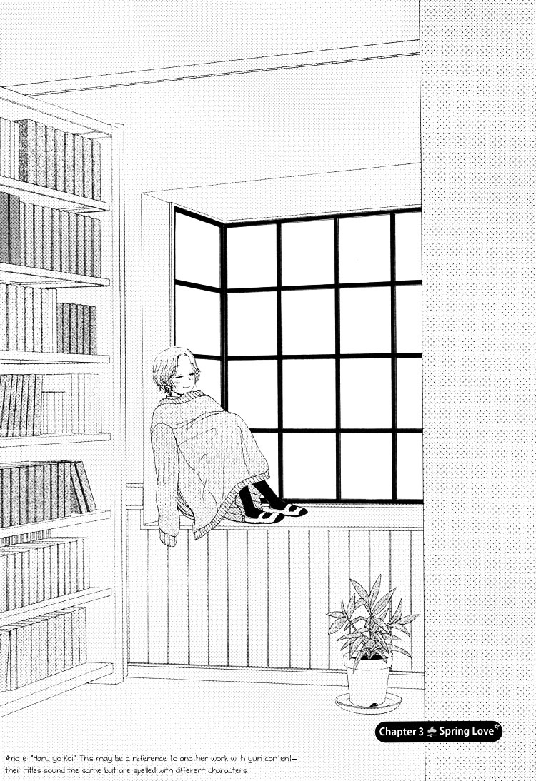 Clover (OTSU Hiyori) Chapter 3 page 4 - Chapter 3 : Spring Love