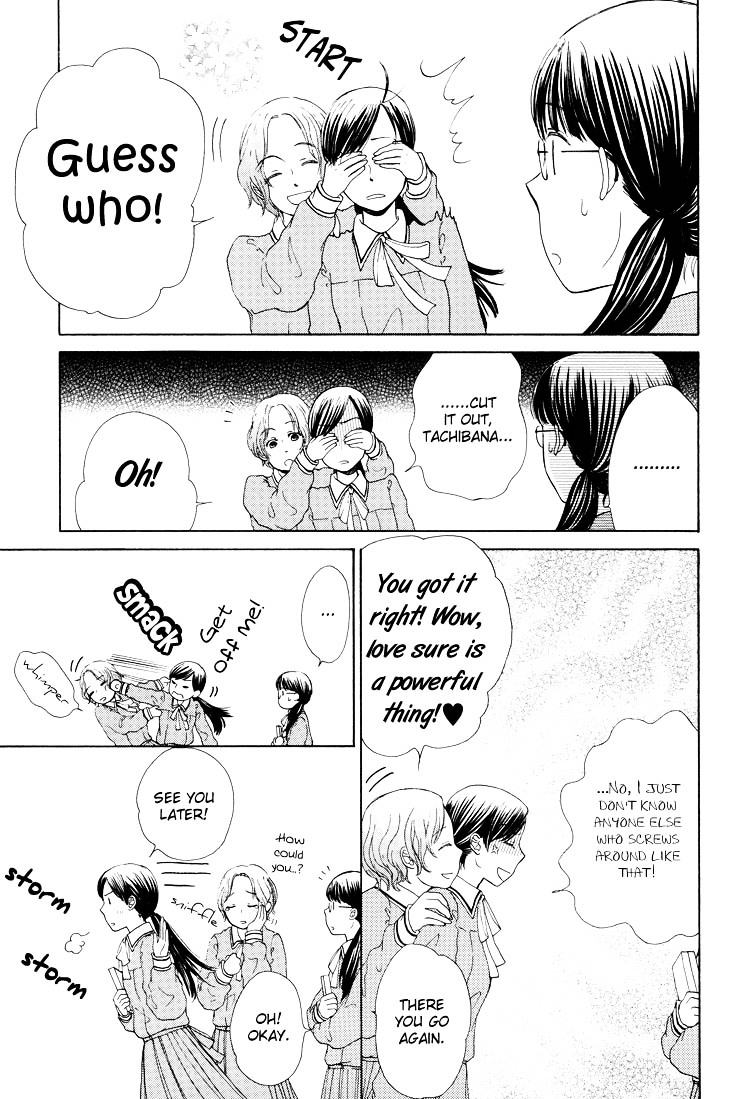 Clover (OTSU Hiyori) Chapter 3 page 7 - Chapter 3 : Spring Love
