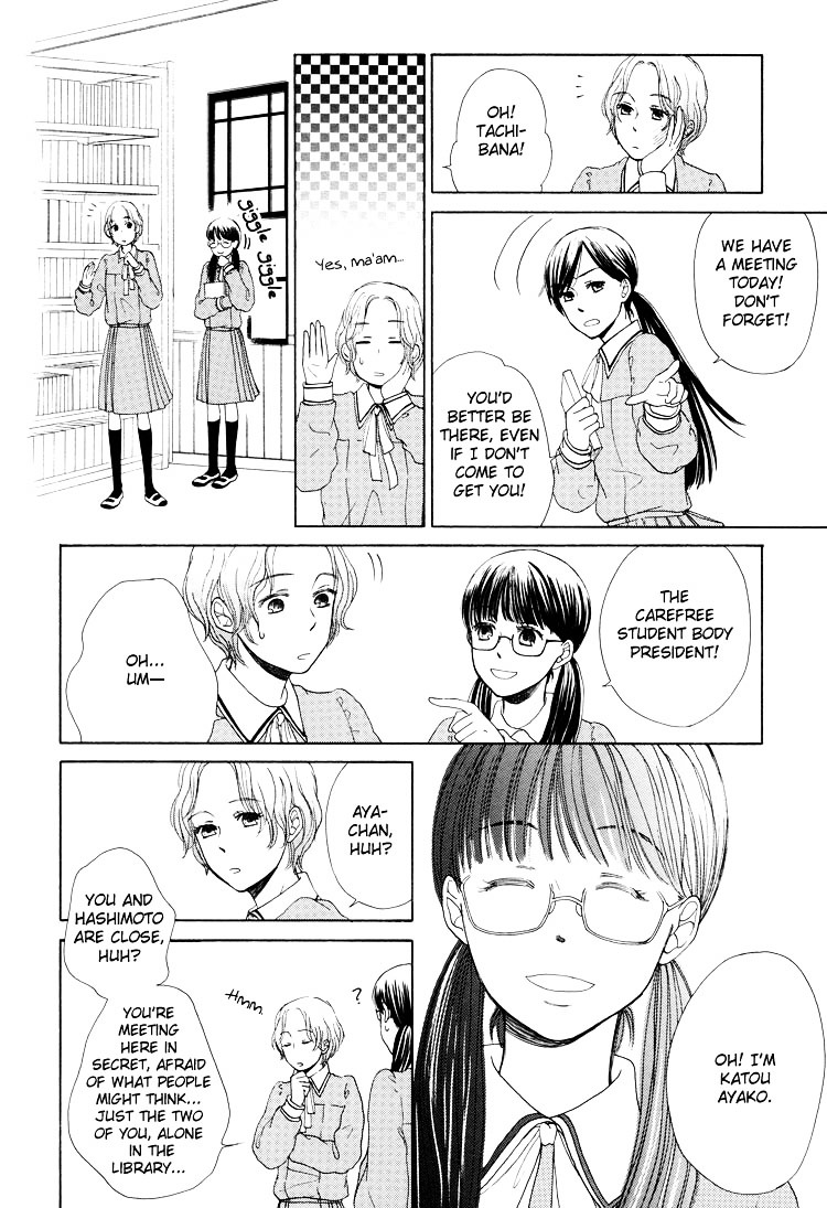 Clover (OTSU Hiyori) Chapter 3 page 8 - Chapter 3 : Spring Love
