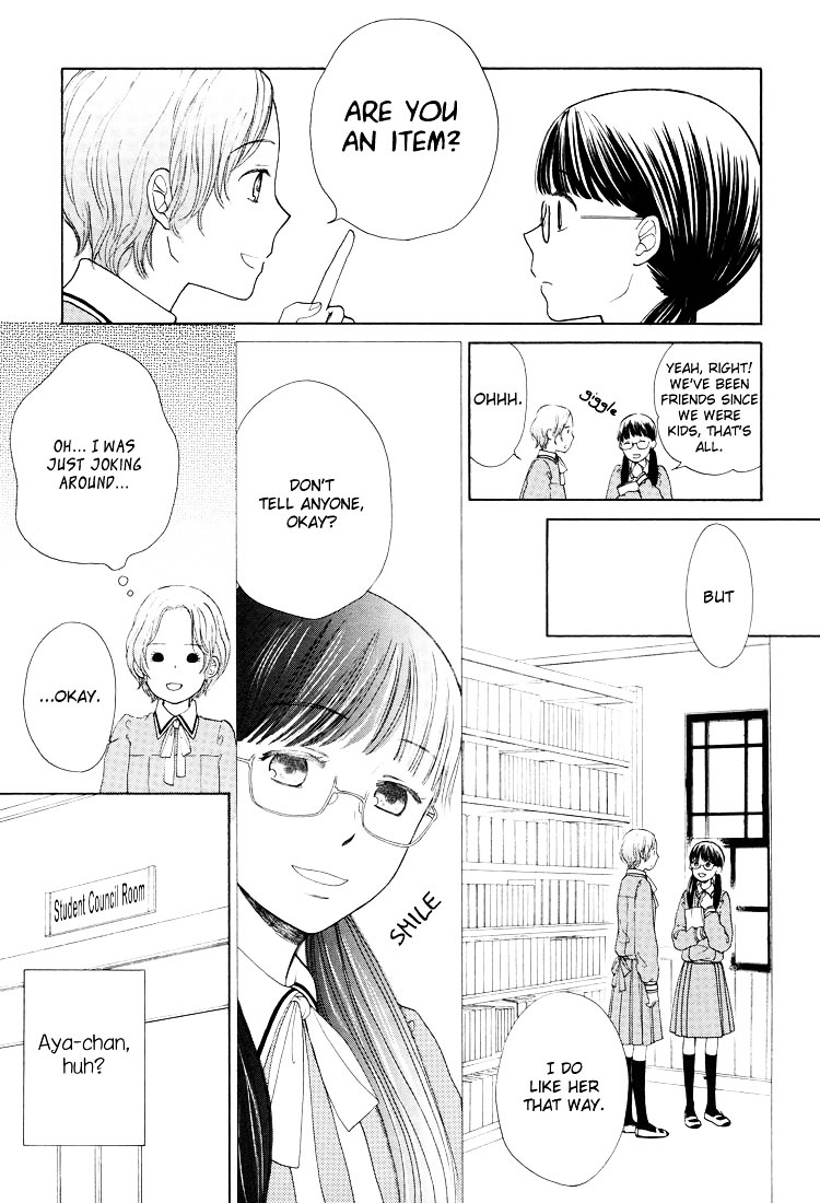 Clover (OTSU Hiyori) Chapter 3 page 9 - Chapter 3 : Spring Love