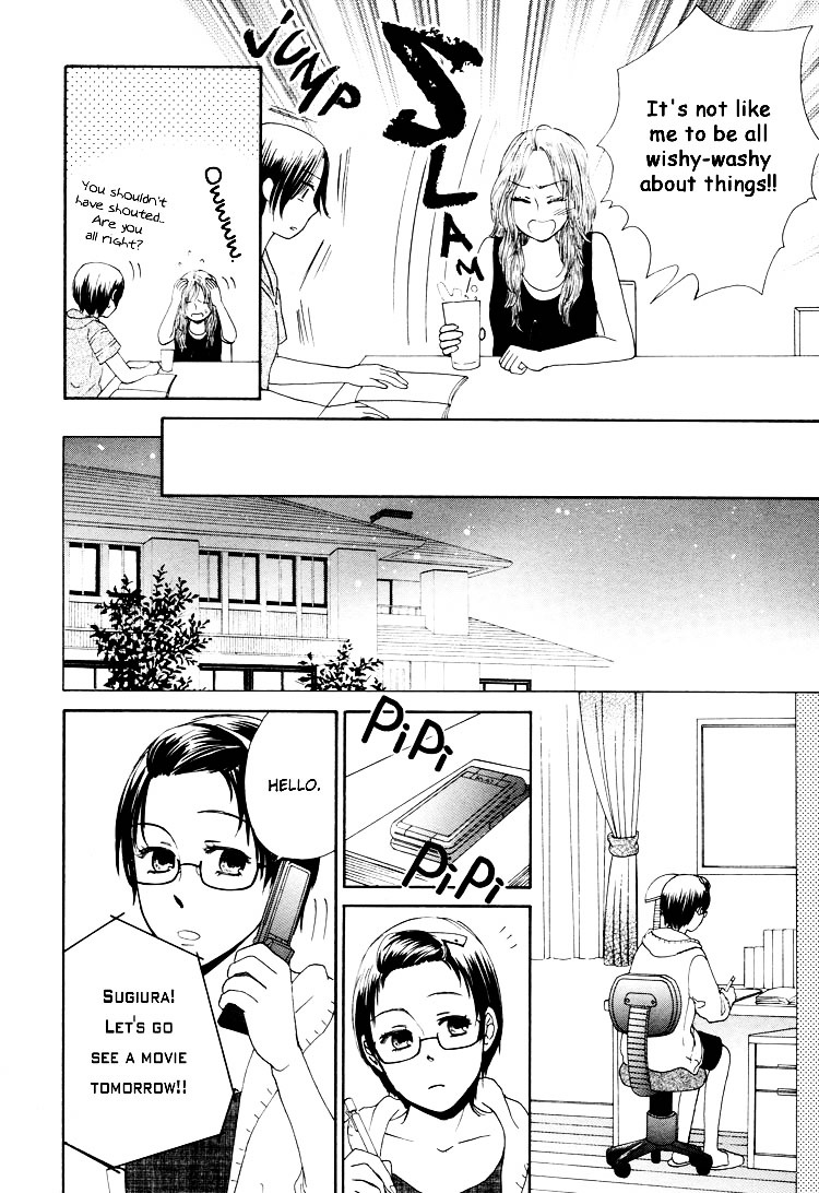 Clover (OTSU Hiyori) Chapter 4.5 page 11 - Chapter 4.5 : Extra - Happy Days [End]