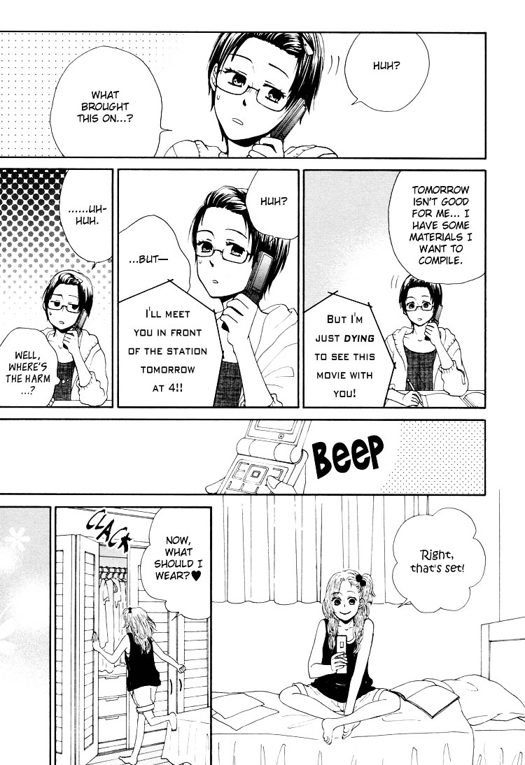 Clover (OTSU Hiyori) Chapter 4.5 page 12 - Chapter 4.5 : Extra - Happy Days [End]