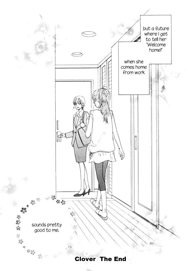 Clover (OTSU Hiyori) Chapter 4.5 page 21 - Chapter 4.5 : Extra - Happy Days [End]