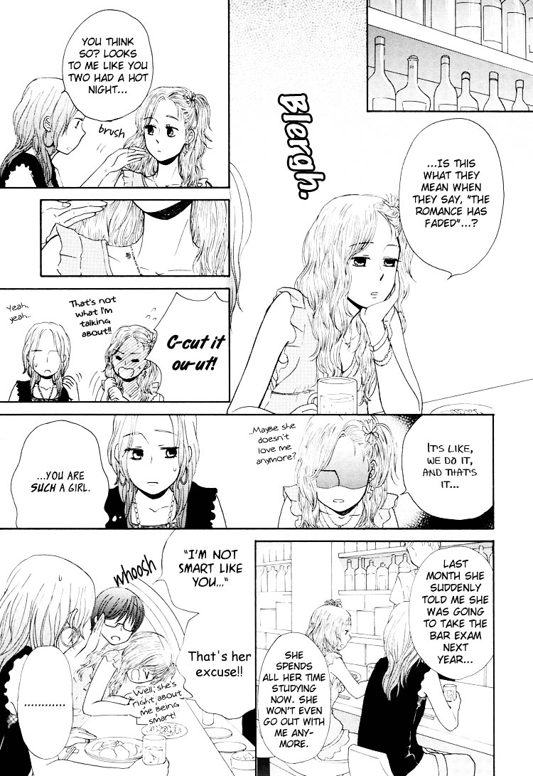 Clover (OTSU Hiyori) Chapter 4.5 page 6 - Chapter 4.5 : Extra - Happy Days [End]