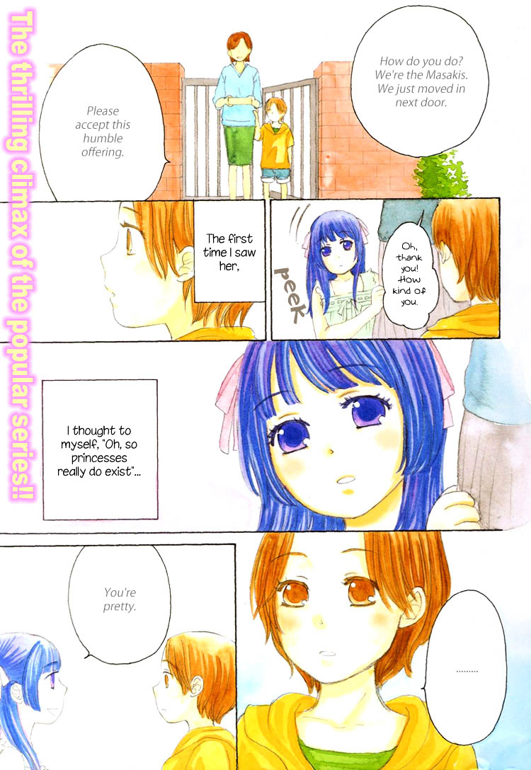 Clover (OTSU Hiyori) Chapter 4 page 1 - Chapter 4 : Entranced