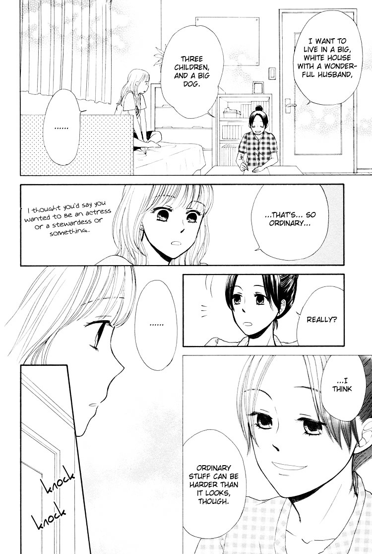 Clover (OTSU Hiyori) Chapter 4 page 12 - Chapter 4 : Entranced